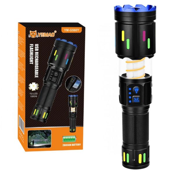 Ліхтар YEMAO YM-G560Y, 1200 LM, акумулятор 26650 (5000 mAh)