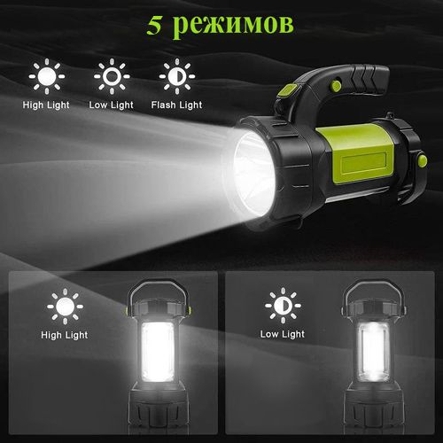 Ліхтар переносний T80-5W+COB, 2x18650