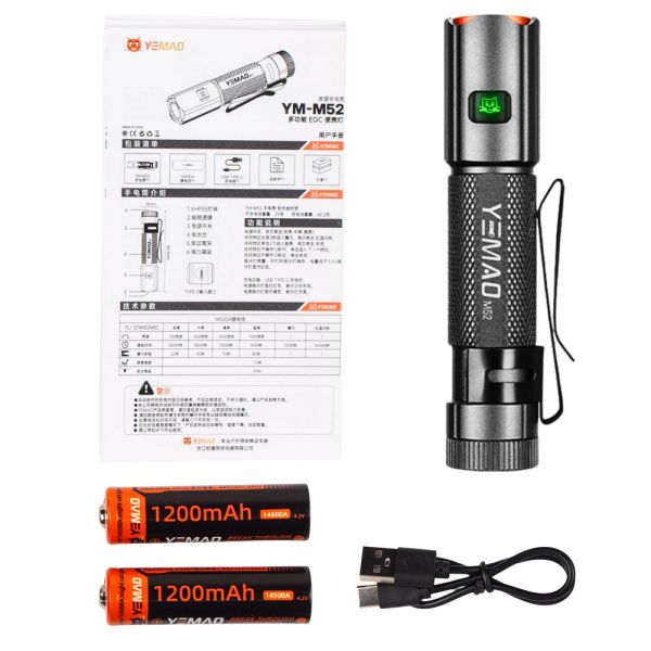 Ліхтар YEMAO YM-M52, 1500LM, акумулятори 2x14500 (2x1200 mAh)