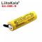 Акумулятор Liitokala 21700 50E-N, 5000mAh під пайку