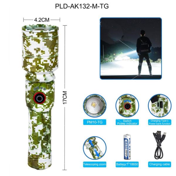 Ліхтар PLD-AK132M WHITE LASER LED PM10-TG