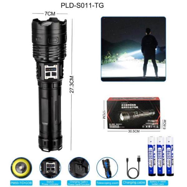 Ліхтар PLD-S011 WHITE LASER LED PM50-TG+COB