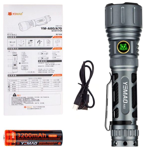 Ліхтарик тактичний YEMAO YM-А60, 1200LM, акумулятор 18650 (3200 mAh)