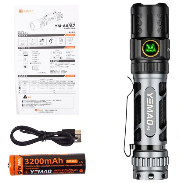 Ліхтарик тактичний YEMAO YM-А60, 1200LM, акумулятор 18650 (3200 mAh)