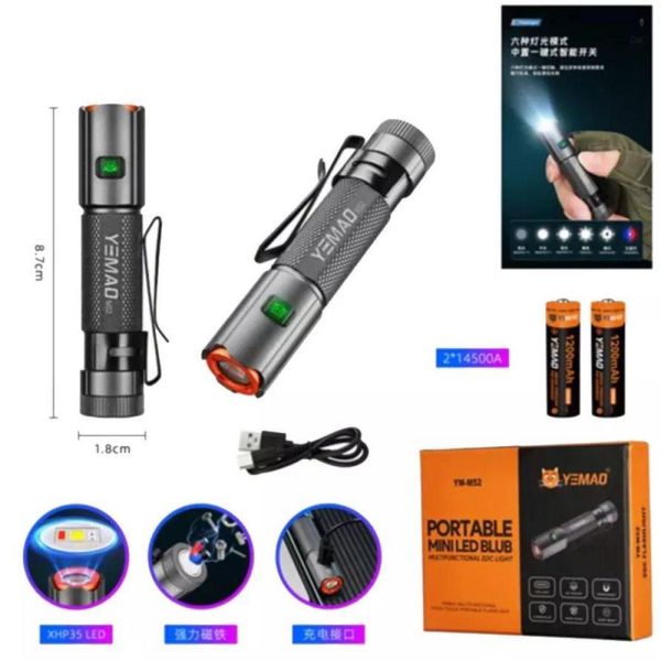 Тактичний ліхтарик YEMAO YM-M52, 1500LM, акумулятори 2x14500 (2x1200 mAh)