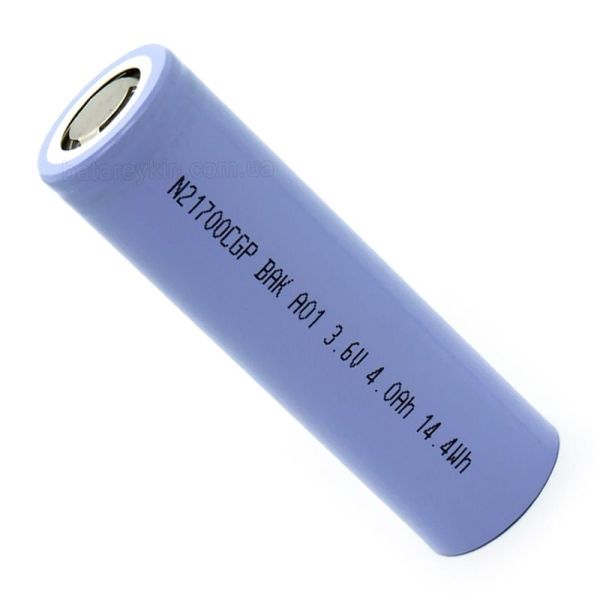 Аккумулятор EVE INR18650-29V 2850mAh 8.4A