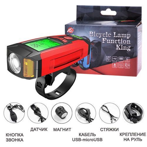 Велофара з комп'ютером, сигналом та сигналізацією AS0808-XPG+2LED(yellow)+2COB(red), виносна кнопка