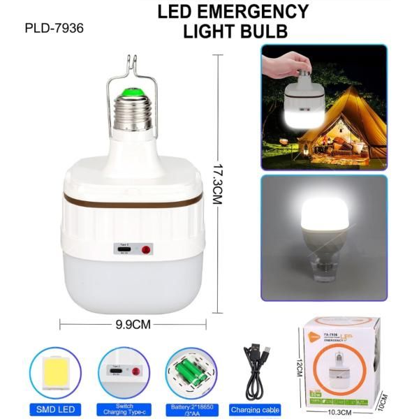 Светодиодная LED лампочка с аккумулятором FA-7936, 30W, E27, 2x18650/3×ААА, крюк, ЗУ Type-C