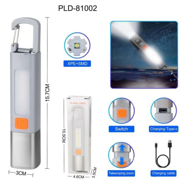 Фонарь Police 81002-XPE+7SMD, Li-Ion аккум, Super Bright,Telescoping zoom, Strong power, З/У Type-C, карабин-кемпинг