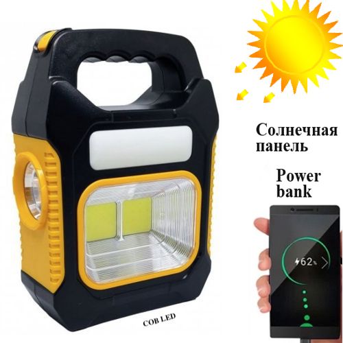 Фонарь кемпинговый  JY-978D-LED+12COB, Power bank