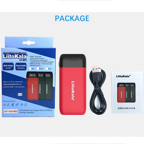 Зарядное устройство LiitoKala MP2 PowerBank