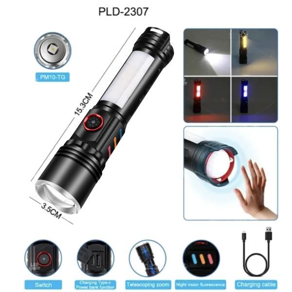Фонарь NIGHT VISION FLUORESCENCE PLD-2307 WHITE LASER LED PM10-TG+COB(red+blue+yellow), Motion Sensor Li-Ion аккум.