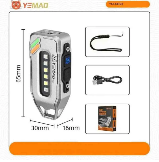 Ліхтар YEMAO YM-M02X XTE + RGB